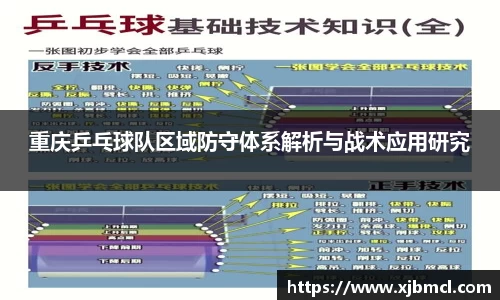 k1体育官网