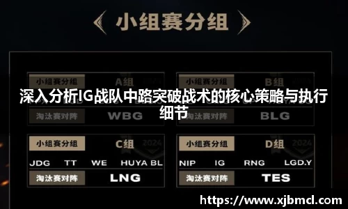 k1体育官方网站