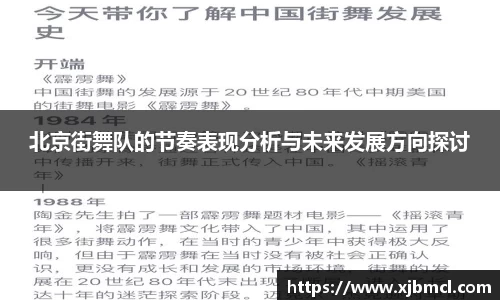 k1体育官网