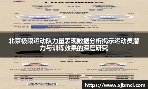 k1体育官方网站