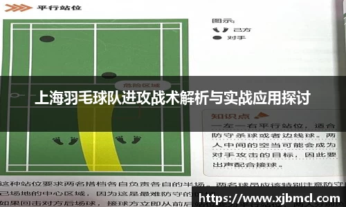 k1体育十年品牌