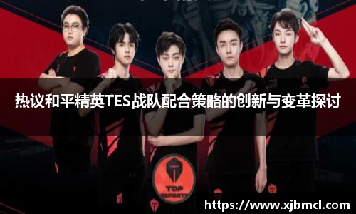 k1体育十年品牌