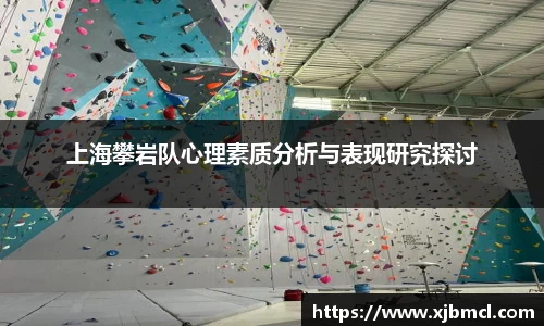 k1体育十年品牌