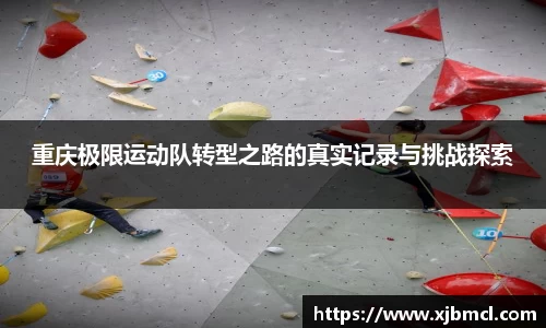 k1体育官方网站