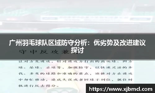k1体育十年品牌