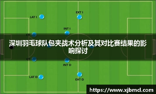 k1体育官方网站