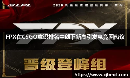 k1体育十年品牌
