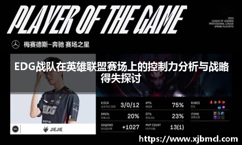k1体育十年品牌