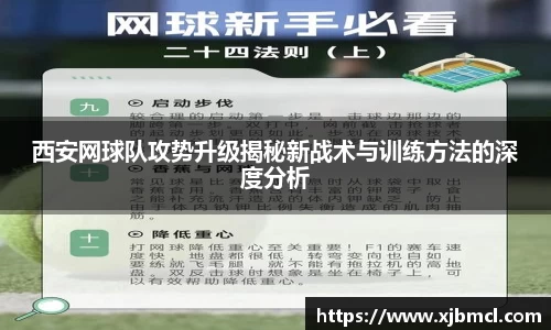 k1体育官方网站