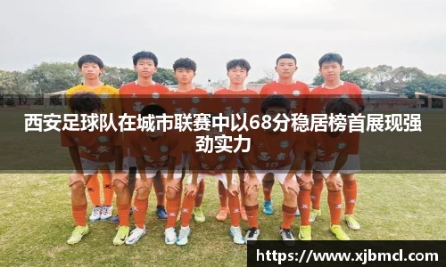 k1体育官方网站