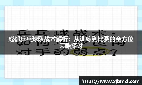 k1体育官网