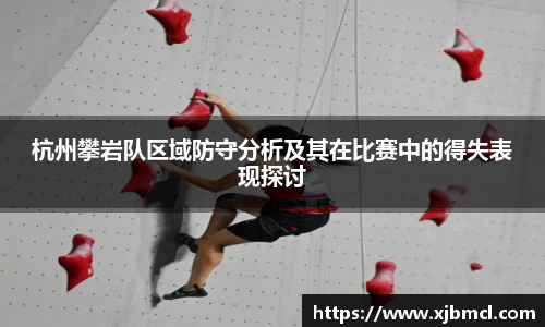 k1体育