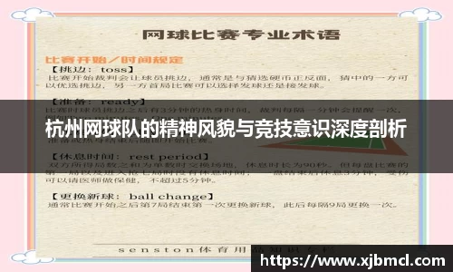 k1体育十年品牌