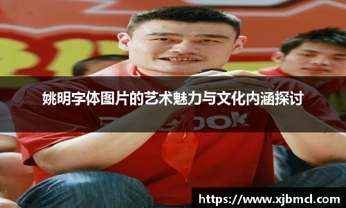 k1体育官网