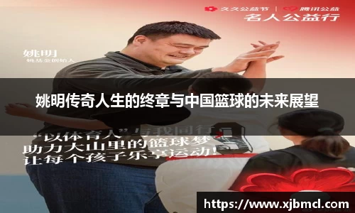 k1体育十年品牌