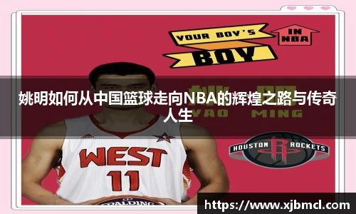 k1体育官方网站