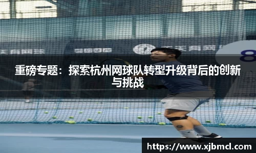 k1体育官网