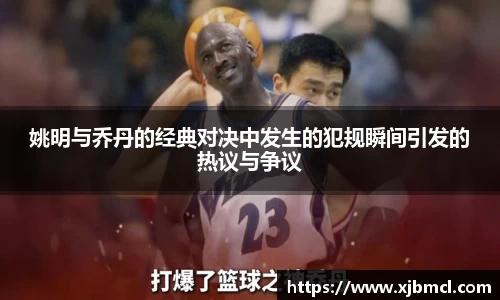 k1体育官方网站