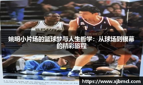 k1体育官方网站