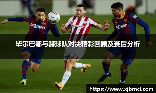 k1体育官网