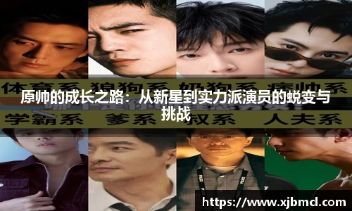k1体育官方网站
