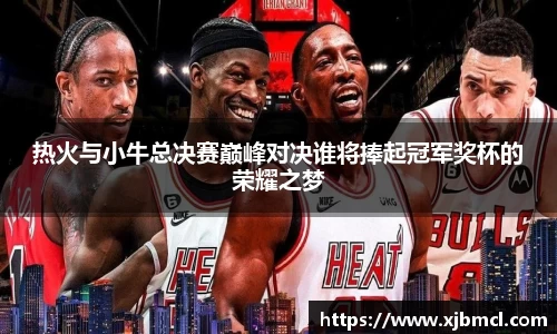 k1体育十年品牌