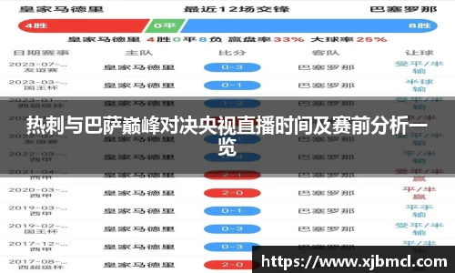 k1体育官网