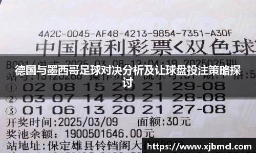 k1体育十年品牌