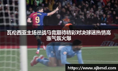 k1体育官网