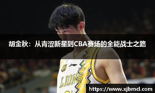 k1体育官网