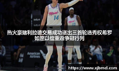 k1体育官方网站