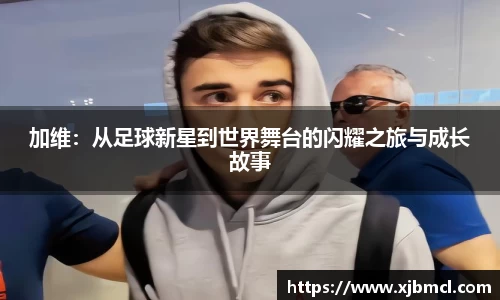 k1体育官网