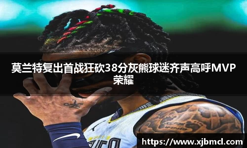 k1体育十年品牌