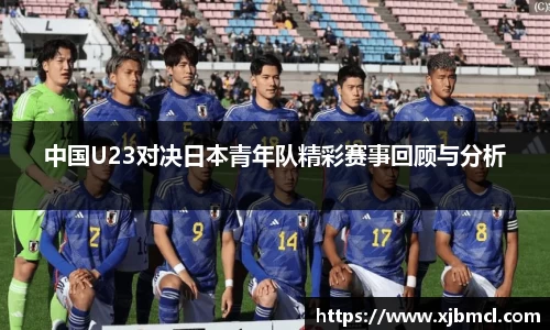 k1体育十年品牌
