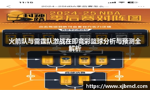 k1体育官方网站