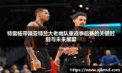 k1体育十年品牌