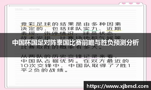 k1体育官方网站