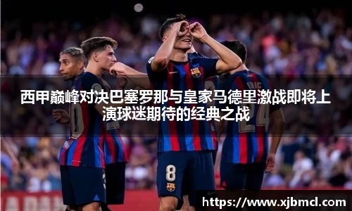 k1体育