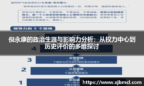 k1体育十年品牌