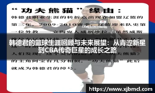 k1体育官网