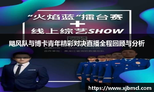 k1体育官网