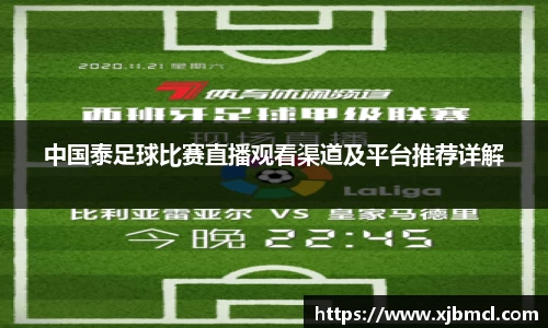 k1体育十年品牌