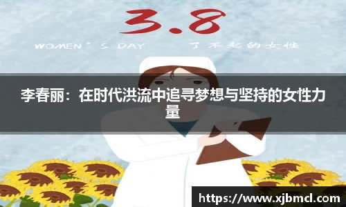 k1体育十年品牌