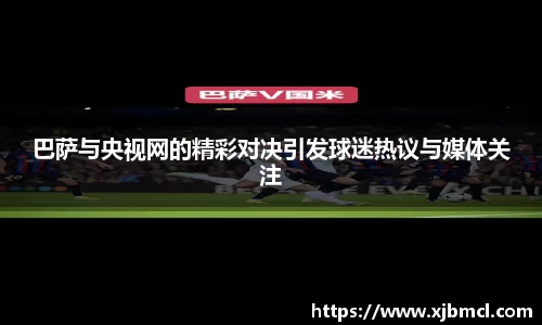 k1体育官方网站