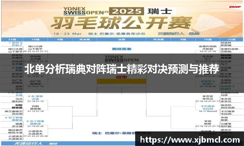 k1体育官方网站