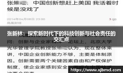 k1体育官方网站