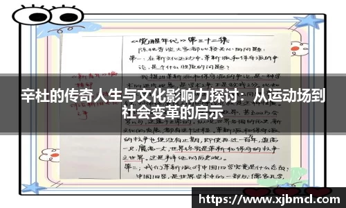 k1体育十年品牌
