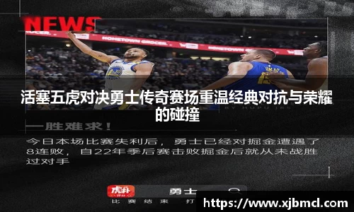 k1体育十年品牌