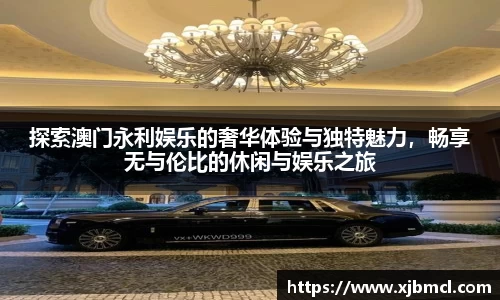 k1体育十年品牌